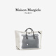 Maison Margiela [Gift] Maison Margiela Lady's Tropical Painting Effect Hand-Laundry Shoulder Tote Bag H9203 Black