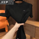JEEP SPIRIT2025新款夏季冰丝肌理感绣标圆领男士短袖时尚半袖百搭轻奢T恤男 【夏季短袖】6628白色 M 80-105斤