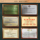 Wufangzhai Zongzi Gift Box Dragon Boat Customer Group Purchase Link Wufang Jiuzhou 1694g
