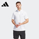 阿迪达斯阿迪达斯POLO衫短袖男新款运动商务翻领休闲T恤运动服 白色 IN6625 2XL （建议体重180-200斤）