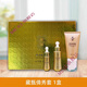 Zangzhentang official ioeo Meiyun Senzangzhen 1696 Herbal Qianxiu Set Zhentang Herbal Slim Suit Set Essence Cream Zangzhen Qianxiu Set 1 box