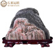 Tai'an gerade-haarig authentisch Taishan Stone zum Innen- und Outdoor-Ecken-Reparatur-Eingangsbüro Naturstein Strange Stein Ornamente Authentische Taishan Stone Dunkelgrau As833