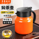 雄沃驰保温杯焖茶壶家用智能泡茶水壶2024保温水壶大容量 1502ml -墨绿色 316恒温壶茶水分离