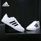 阿迪达斯 （adidas）/VSSET低帮男子经典款轻便运动休闲板鞋BC0130官方旗舰 AW3889 42.5