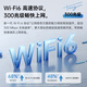 Feizhen 5G Red móvil WiFi inalámbrica portátil Tráfico ilimitado Punto de acceso a Internet con banco de energía Wif6 universal nacional Tres redes 2025 Nuevo enrutador inteligente para automóvil 5G Tres redes verdaderas Edición de velocidad extrema Acelera el tráfico libre un 6999%