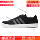 阿迪达斯 （adidas）/阿迪达斯 当季新款男女系带耐磨休闲板鞋 DB0092 AW3889 41 41