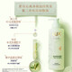 Пушистый шампунь Lix Fragrance 680GX3 [Отправить периферийные устройства Wang Xingyue All-Star]