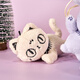 British Museum Buster -Serie Netter Katzenduft Plüsch Anhänger Keychain, um Freundin Geburtstag chinesischer Valentinstag Geschenk zu geben