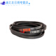 
Junmo Triangle Belt C3861Li C3886 C3900 C3912 C3937 C3950 Drive belt C Type C3861Li