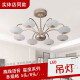 Less (NVC) chandelier 12809 Star Series Simple Modern Ball Cream Style Living Room Dining Room Bedroom Light Voice Boom Light/10 Head/122W/Diameter 98 cm