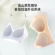 Cat man (MiiOW) women's underwear for girls without steel ring bra for women summer thin suspender vest for women ice silk cool feeling gathered bra for women