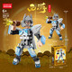 Lele Brothers 'neue Reise zur West-Mecha-Serie Bausteine Wukong Tang Mönch Bajie Sha Monk Nezha Model versammelten Bausteine Kinderspielzeug 9141-2 Sun Wukong 75pcs