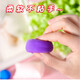 Yiwanka Children's Ultra-Light Clay Clay Advironter et Safe Couleur non toxique Plassine de boue de boue maternelle argile bricolage à la main