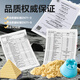 得力（deli）2kg云柔沙手提箱套装沙子玩具粘土彩泥学生太空星空沙收纳工具箱儿童生日开学礼物 太空探险主题