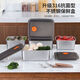 
316 antibacterial steel fresh-keeping box for food grade refrigerator special sealed lunch box lunch box storage and freezer box square multi-purpose fresh-keeping box [Today's special offer only now New style: with lid [sealed fresh-keeping box 6 packs] 688ml
