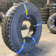 
Triangle Chaoyang full wire tire 750 825R16 900 1000 1100 1200R20-20 Including inner tube 750R15-18TR693