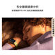 华为（HUAWEI）手环 10 标准版智能手环专业睡眠分析 情绪健康 铝合金机身 心率监测 运动手环华为手表手环9升级 羽砂黑 【铝合金表壳】