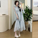 Yiou2025 Neues großer Frauenfrüchte- und Sommerkleidung Neckoter Urlaub Seaside Kleid + blaue Strickjacke zweiteilige Set 6182 Blue Strickjacken L.