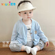 Youqi Baby Sonnenschutzkleidung für Sommerjungen und Mädchen dünne Klimaanlagen Tops für einjährige Kinder Sommer -Ausstieg Kleidung Baby Jacke
