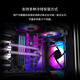 微星（MSI）MPG VELOX 300R AIRFLOW PZ WHITE 刀锋300白色机箱(预装风扇/360冷排/前置Type-C/ARGB控制器）