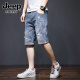 
JEEP SPIRIT Jeep Denim Shorts Men's Summer Thin Loose Trendy Brand Five-point Medium Pants Korean Style Trendy ripped elastic 5-point short 689 Blue ripped model 33 [(2 feet 6) Weight 145-155Jin [Jin equals 0.5 kg]]