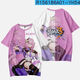 Xibaibeng 3T-shirt, summer short-sleeved, co-branded 3D printed trendy tops for primary and secondary school students and teenagers, Rosalia TXU4885 2XL, suitable for weight 125-140Jin [Jin equals 0.5 kg]