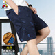 Scarecrow Shorts masculin 2025 Été lâche Pantalon de cinq quart sports décontractés Mid-pantalons maison pantalon floral confortable coton shorts de travail militaire + bleu foncé [deux pièces] xl 115-130jin [Jin est égal à 0,5 kg]