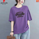 T-shirt à manches courtes Pierre Cardin Pierre Cotton pour femmes 2025 Nouvelle taille de grande taille en vrac mi-longueur moyen imprimé polyvalent 983 # coton blanc xl recommandé 135-155jin [Jin est égal à 0,5 kg]