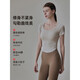 GIGT new product GIGT one-cup yoga suit for women, slim-fitting short-sleeved sports T-shirt, Pilates clothing, fitness, apricot S, recommended 90100Jin Jin is equal to 0.5kg