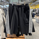 阿迪达斯 （adidas）短裤男裤夏季新款运动裤宽松舒适透气针织休闲五分裤IP3932 KC3897黑色三条纹 S