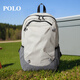Polo-Rucksack für Männer falten Reiserucksack 15-Zoll-Computertasche Wandern und Radsportsportentasche Chinesisches Valentinstagsgeschenk