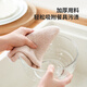 LYNN rag strongly absorbent kitchen rag good dishwashing towel 30*30cm 5 pieces scouring pad car towel hand towel