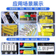 Jingchen B1/B21/B203/B3S/B31 cable label machine sticker F type communication room flag knife type tail fiber network cable logo cable jewelry label paper thermally sensitive waterproof 25*38+40(02F) 100 pieces white