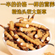 Cordyceps sinensis broken grass authentic fine snow-capped mountain plateau cordyceps 2025 first period big broken grass self-eating nourishment Selected Tibet Nagqu big broken grass 20g pack