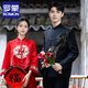 ROMON New Chinese Style Engagement Suit for Men Spring and Autumn New Embroidered Mao Suit Toast Suit Men's Dress Groom's Suit Black Suit XL (161Jin Jin equals 0.5kg -180Jin Jin equals 0.5kg)