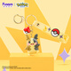 funism playful Pokémon Keychain Car La Cara doll cartoon car pendant backpack hanging decoration birthday gift