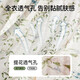 
OUYUN children's pajamas summer thin 2025 new pure cotton boys and girls baby home clothes one-piece air conditioning suit