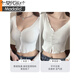 Modal brand underwear for women with small breasts gathering soft support to show large breasts anti-sagging bra without marks and no steel rings. Brown color - single piece 38/85B (comfortable)