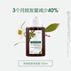 康如（KLORANE）金鸡纳固发洗发水100ml 防脱防断固发护发蓬松发量洗发水