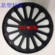 Kezhitu Geeignete Waschmaschine XQG70-F12101P F12101TP F12102T F12102TB Pulley Aluminium Einhaar Metallscheibe