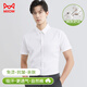 
Cat Man (MiiOW) shirt men short-sleeved solid color business professional formal wear men white shirt work jacket shirt men white 2XL