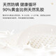Hilton Simmons mattress 1.8x2m sponge latex mattress 1.5x2m thick independent spring five-star moderately hard: [Sleeping in the guest room] About 20cm thick 1350mm*1900mm