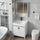 
DAFIFY small apartment wash basin cabinet combined floor-standing bathroom cabinet ceramic integrated basin bathroom wash basin wash basin sink pool white door mirror cabinet 4837cm