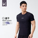 
Keep swimsuit men's hot spring short-sleeved solid color high-elastic swimsuit quick-drying surf suit 1291 black 3XL