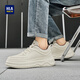 HaiLan Home (HLA) men's shoes summer 2025 new casual board shoes anti-odor and breathable white shoes lightweight non-slip high-rise shoes men's white-breathable punching 42