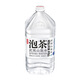 Nongfu Spring Drinking Mountain Spring Natural Water (for Tea) Wuyi Mountain Spring Water for Tea 4L*4 Barrels Full Box