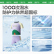
Kocotreekk tree children's swimsuit sun protection quick-drying swimsuit baby split short-sleeved children's swimsuit