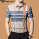 Chiarmania 2025 Camisa de manga corta de seda de mulberry Men Autumn New Plaid Casual sin hierro sin hierro High-End 9856 Green S 165/80A Recomendado 100-120Jin [Jin iguala 0.5 kg]