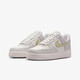 Nike Air Force One Damen Mini Hook Sneaker Summer New Nike Air Force 1 Weiße und grüne Top-Schuhe IB3881-001 36
