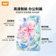 Western Digital (WD) mobile hard drive My Passport accompanying version 2.5-inch mechanical hard drive Painted enterprise customization Mobile phone and computer external connection Busy and prosperous free hard drive package 4TB